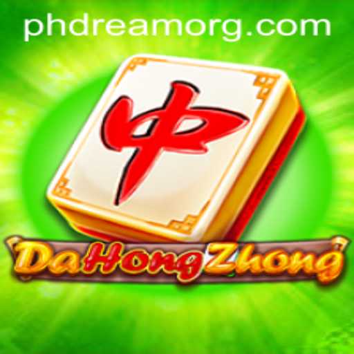 Exploring DaHongZhong: An Intriguing Fusion of Culture and Strategy